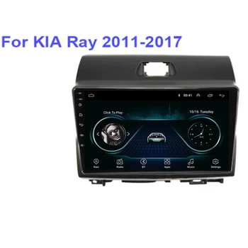 기아 레이 2011 2017 자동차 라디오, 4G GPS 와이파이 비디오 멀티미디어 플레이어, DSP IPS 카플레이, 자동 8 코어, 안드로이드 12 헤드 유닛, 신제품