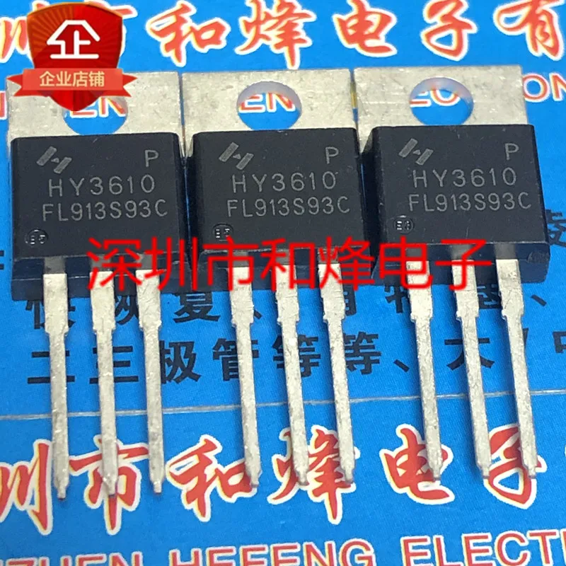 

(5PCS/LOT) HY3610 HY3610P TO-220 100V 160A New Original Stock Power chip