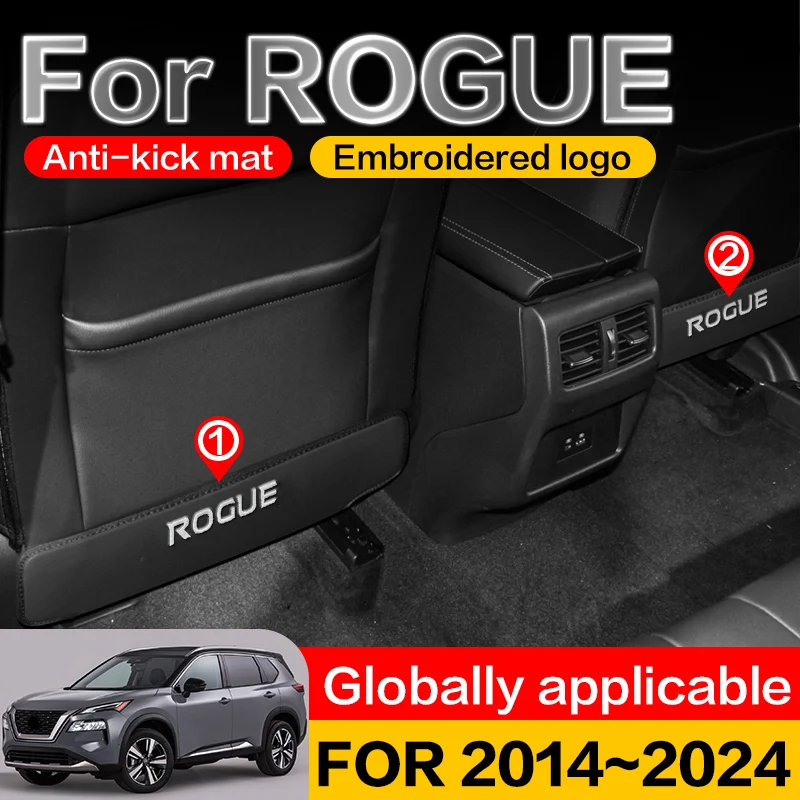 Anti-dirty pad 2Seat protection Car interior Soft decoration Seat anti kick pad For NISSAN ROGUE