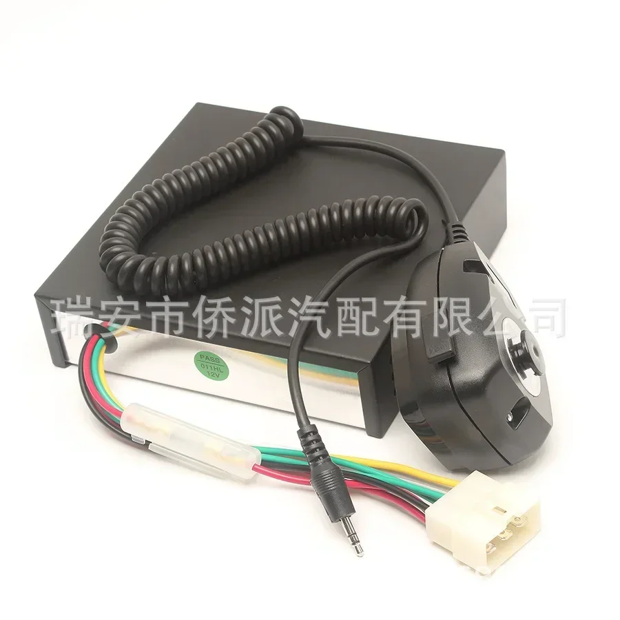 Only accessory links12V/24V car car horn tweeter CJB-400W 135db