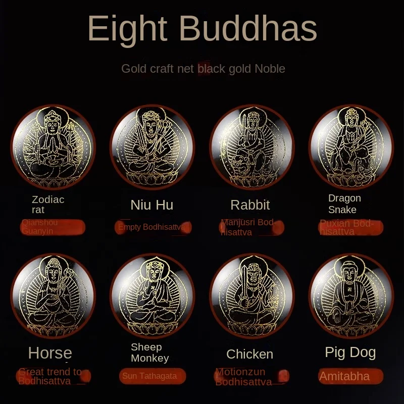 Bracelet Adult Natural Material Rudraksha Hetian Jade Jade South Red Agate Hand Toy round Buddha Beads Retro Chinese Simple 1Pc