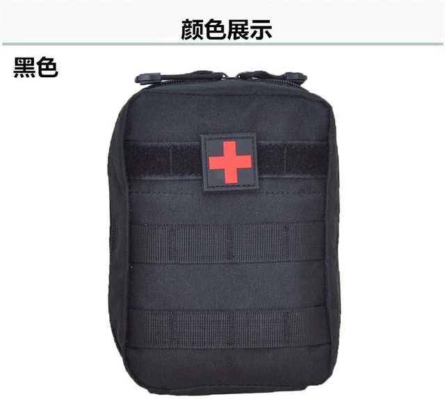 BK medical kit