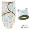 Baby Blanket Hat Set Cartoon Printed Cotton Newborn Swaddle Adjustable Infant Sleeping Swaddle Wraps All Seasons 0-6 Months 6
