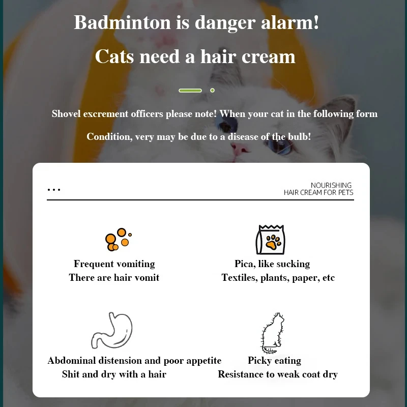 Pet cat hair cream kittens became general comprehensive nutritional supplement hair cream