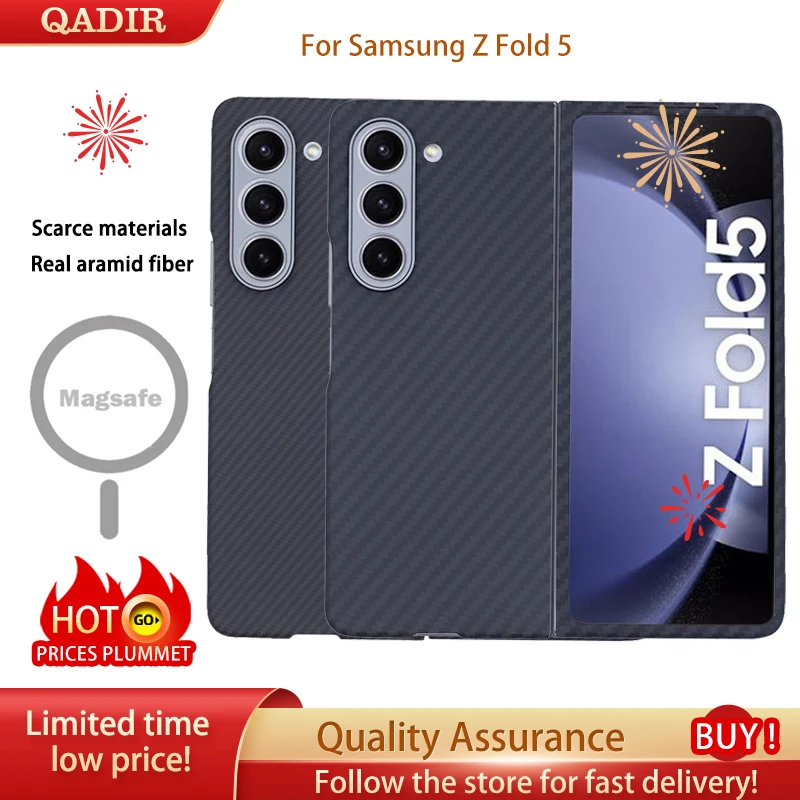 

QADIR carbon Carbon fiber case For Samsung Galaxy Fold 5 Ultra-thin anti-drop Aramid fiber magsafe case Fold5
