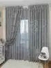 1pc Decorative Cut-Out Design Twining Leaves Sheer Curtain For Bedroom/Living Room 2