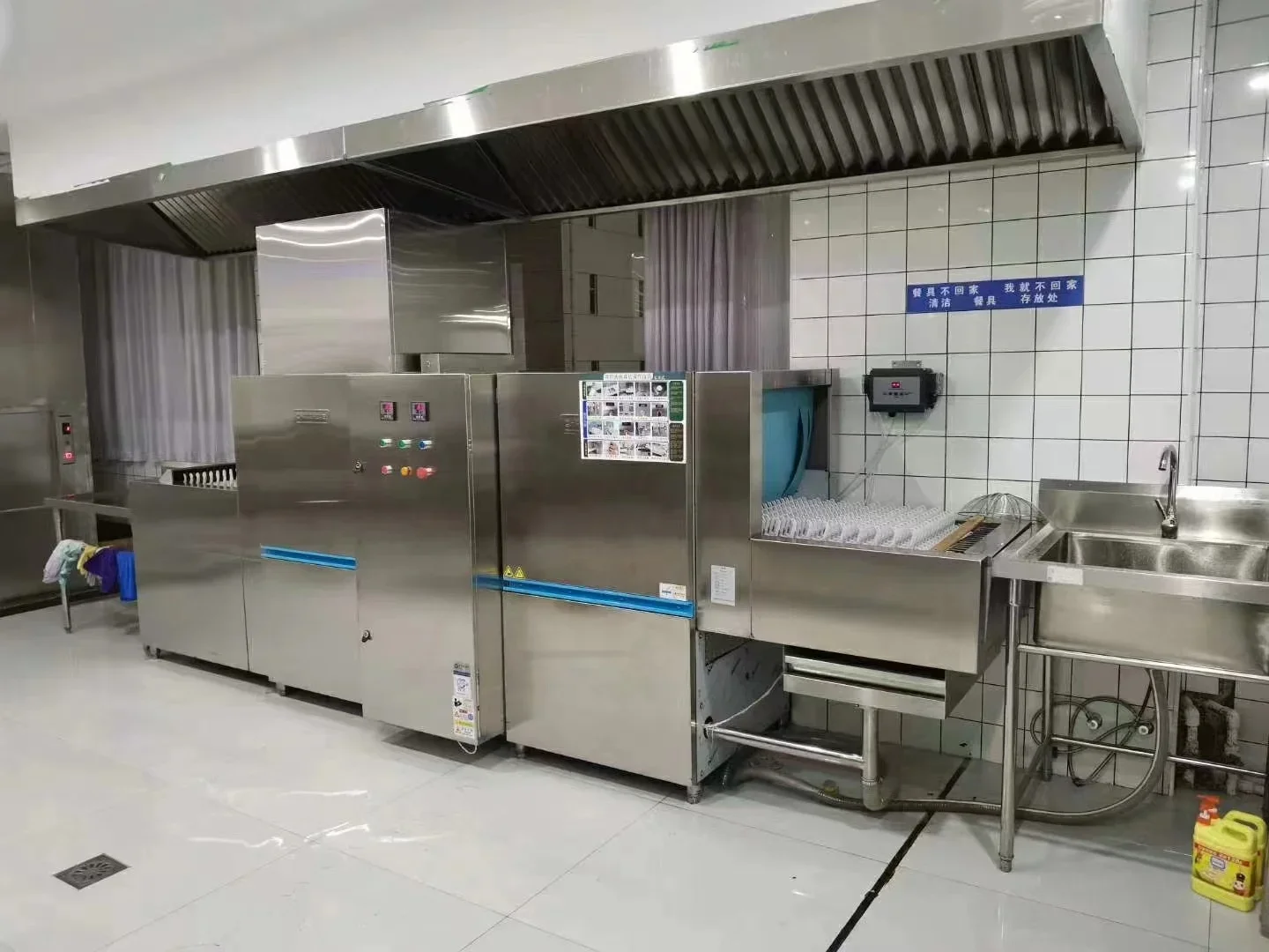 Commercial Automatic Smart Conveyor Dish-Washing Machine For Home 2