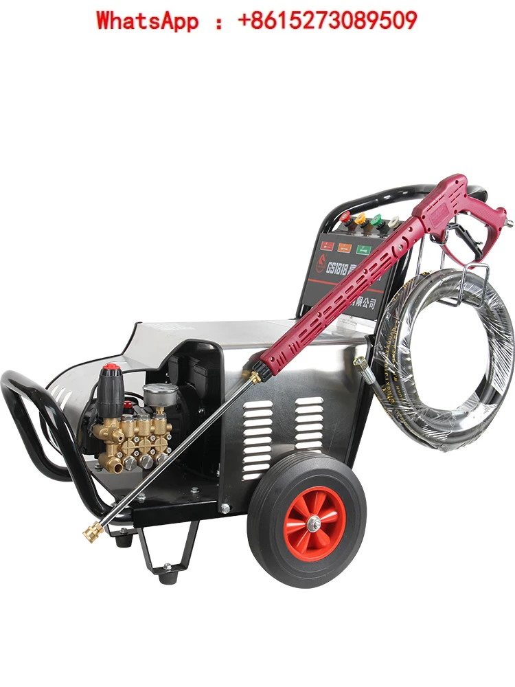 

Ultra High Pressure Cleaner 380V Automatic High Power Car Wash Shop Artifact Breeding Industrial Powerful Pump Head