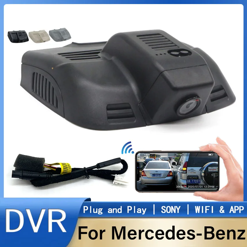 

Plug and play Car DVR WIFI Video Recorder Dash Cam Camera For Mercedes Benz E Class W212 W204 W207 C207 C200 E200 E230 E300 E350