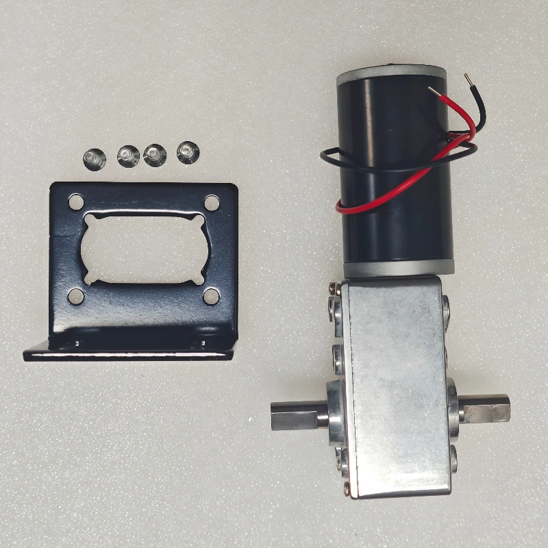 DC Gear Motor 12Vworm gear DC reduction motor 24V self-locking motor 5840-31ZY automatic curtain machine high torque Single/double shaft