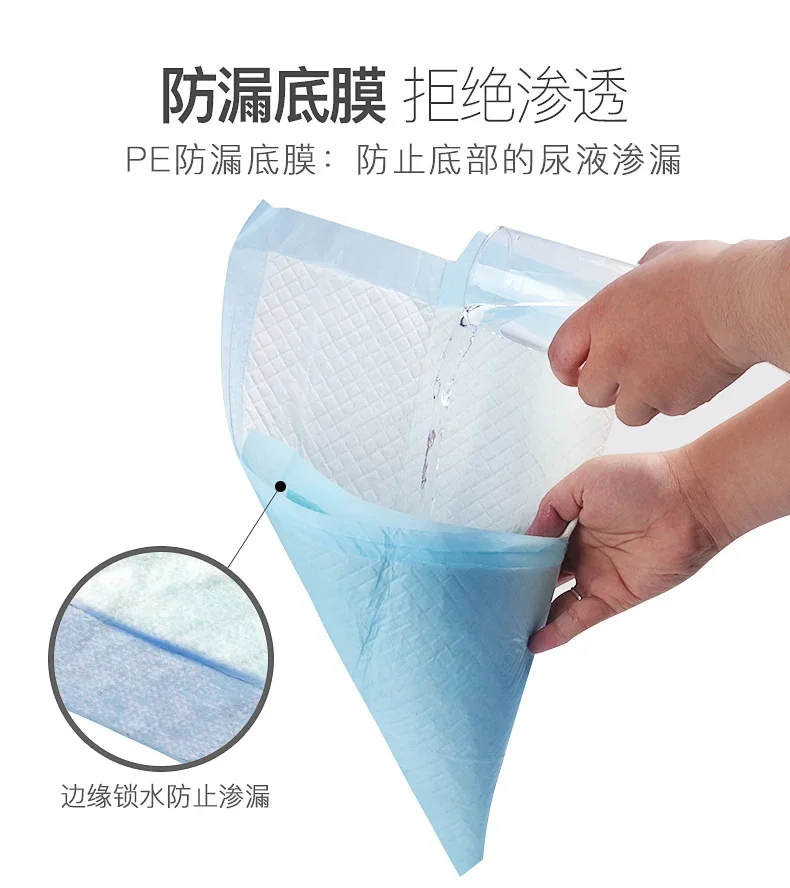 Adult Disposable Urinary Care Pads 60x90 Urine Cushion Nursing Mattress for Elderly People and Dog Cat