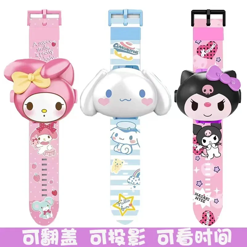 

HelloKitty Projection Watch Children's Cartoon Electronic Watch Boys and Girls Kuromi Toy Watch Birthday Gift for Kids