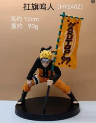 Anime Naruto Uzumaki & Sakura Action Figures - Collectible Toys - No box (NARUTO)