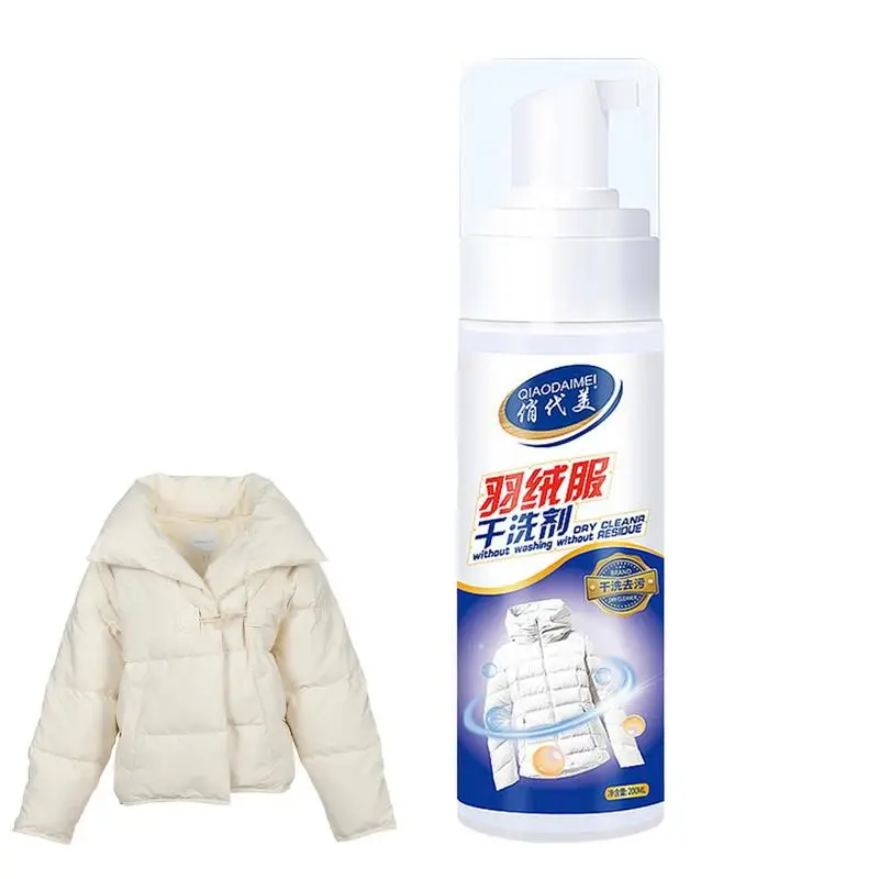 

Multi-purpose Foam Cleaner Clothing Cleaning Down Jacket Dry Clean Oil Stains 200ml Cleaning Agent Portable Washing Cleaners