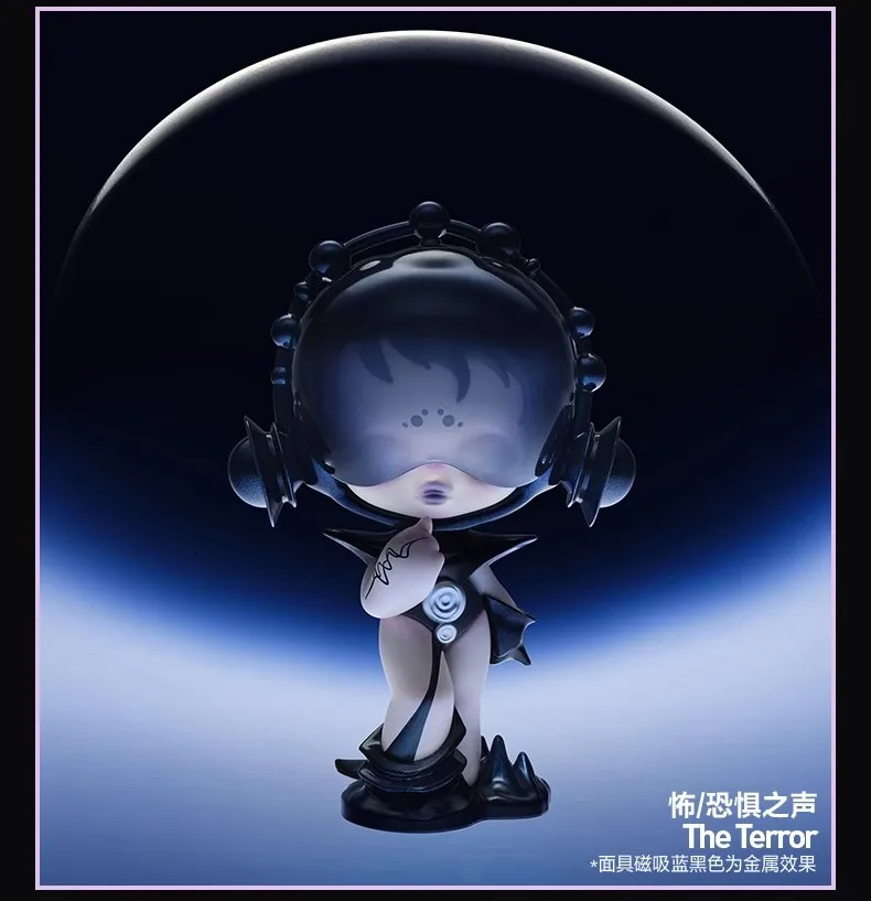 thumbnail image 1 of POP MART SKULLPANDA The Sound Series Blind Box Mystery Box Guess Bag Toys Doll Cute Anime Figure Desktop Ornamentsdel Girls Gift, 1 of 5