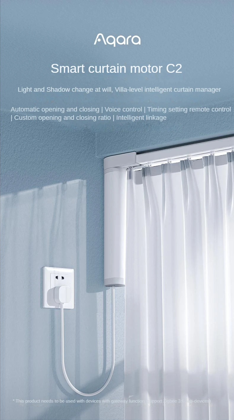 Smart Curtain Motor C2 Zigbee Electric Track Automatic Track High Torque Motor R