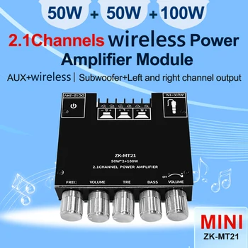 ZK-MT21 2.1 채널 블루투스 앰프 보드, 50Wx2 + 100W HiFi 서브 우퍼 스테레오 앰프 보드, C15H C50L C100L AMP 보드, AUX 입력