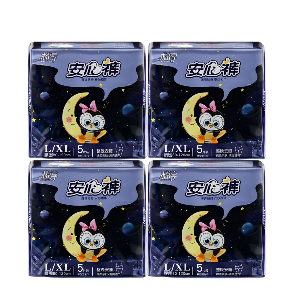 4packs