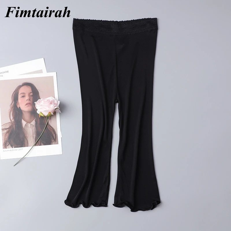 Fimtairah 6ASummer thin high-end silk bottom five quarter pants comfortable lace silk safety pants solid color women Trousers