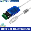 UOTEK USB RS232 RS485 RS422 Converter Cable USB-A RS-232 RS-485 RS-422 Adapter DB9 COM Full Half Duplex UT-8890