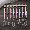 1Pcs Heart Metal Baby Nipple Clips Silicone Round Teether Beads Pacifier Chain For Baby Teething Nursing Safe Chew Toys BPA Free 1