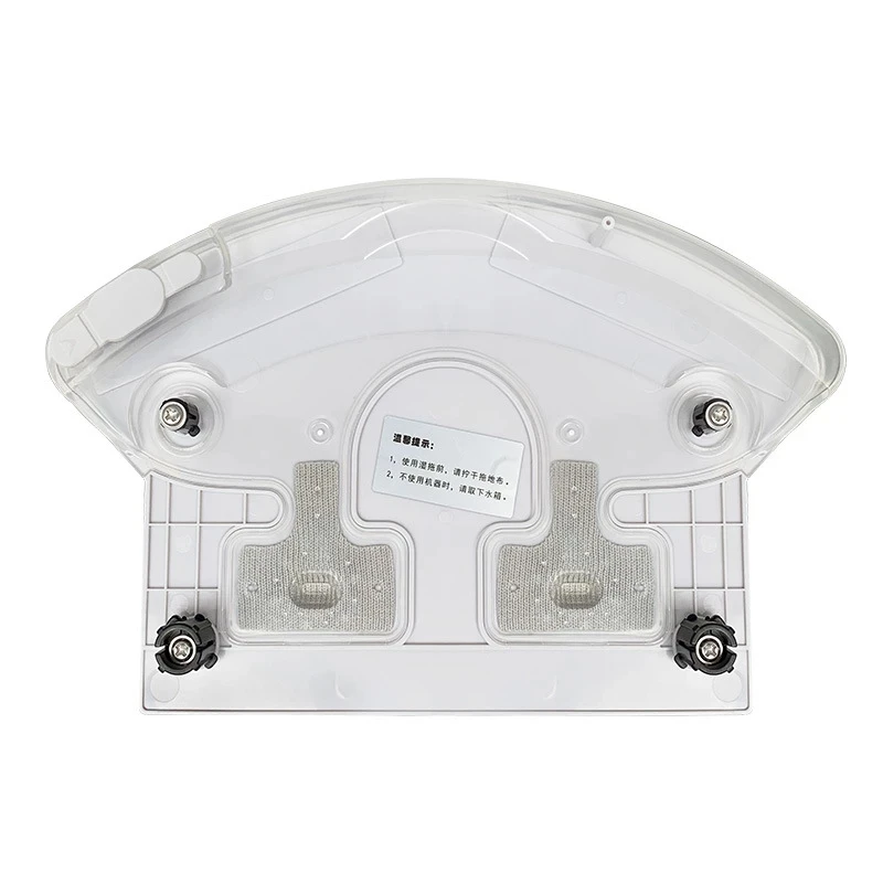 

Smart Robot Vacuum Cleaner Mop Cloth Frame Water Tank Assembly for RV-R450,RV-R270 Robot Vacuum Cleaner Parts Mop Board