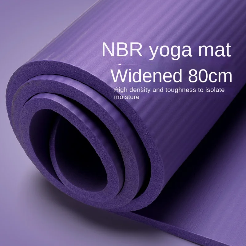 Nbr Horizontal Pattern Yoga Mat Widened 80cm Thickened 10MmPrinting