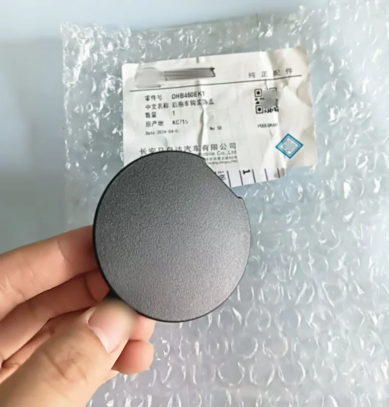 Couvercle De Crochet De Remorquage Pour Pare-chocs Arrière De Voiture, DHB450EK1 DGH950EL1 Pour Mazda Pour CX30 2020 – 2023, Couvercle De Remorque De Transport, Accessoires De Voiture