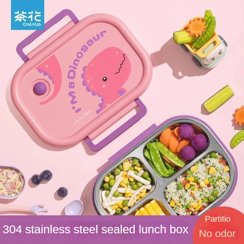 

CHAHUA-Stainless Steel Lunch Box with Insulation for Children, Keep their Meals Fresh and Delicious