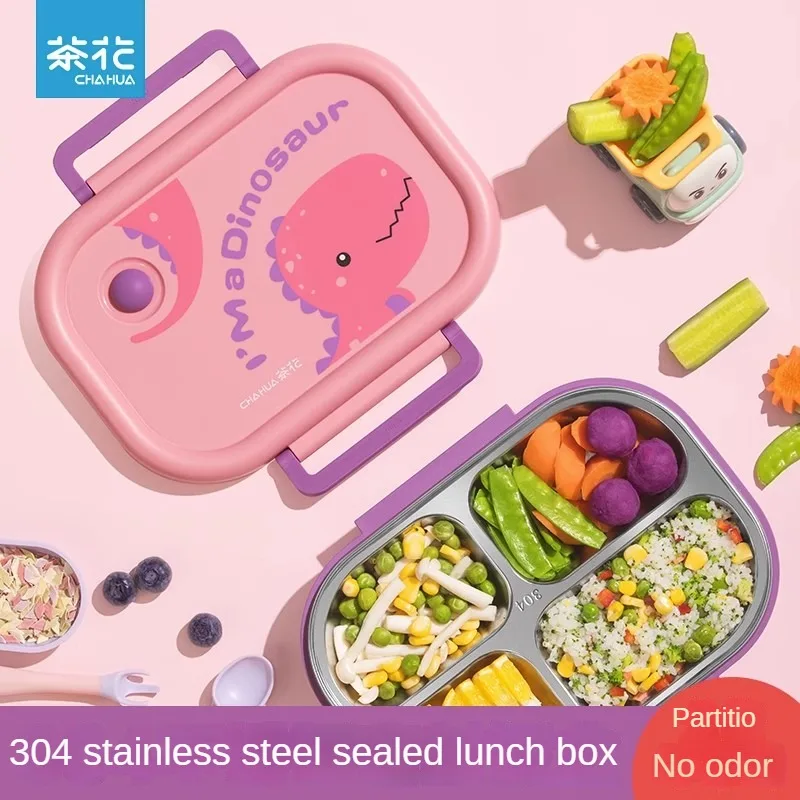 

CHAHUA Stainless Steel Lunch Box with Insulation for Children - Keep Their Meals Fresh and Delicious