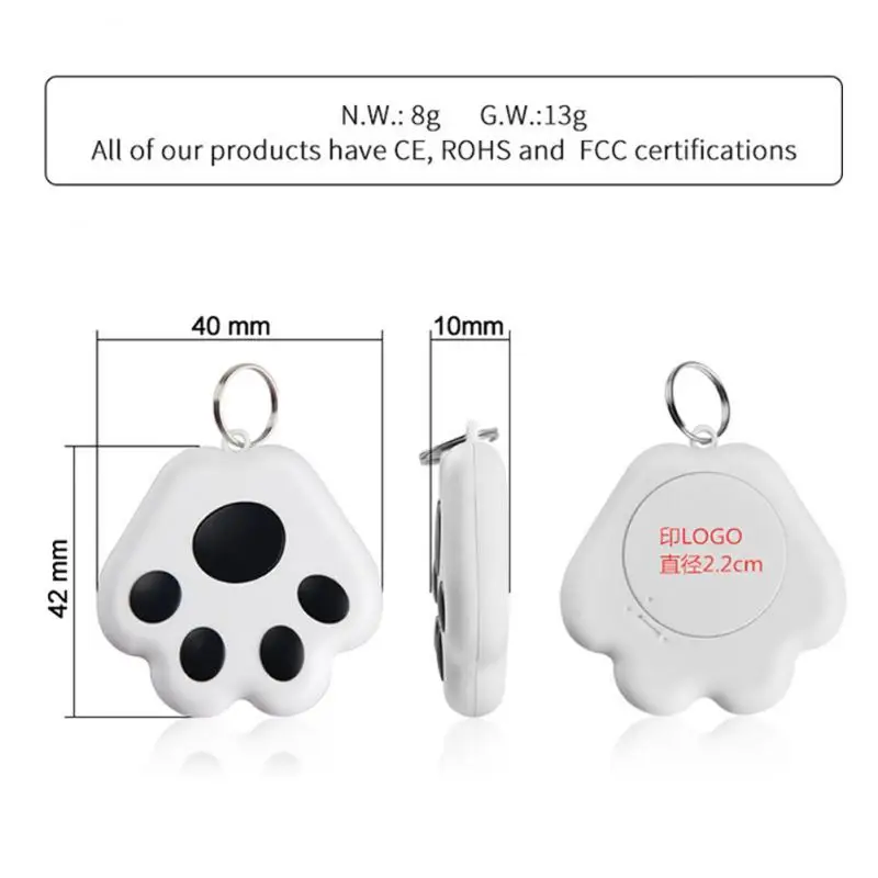 Smart Gps Tracker smart tracker animal tracking collar Antiloss Device Locator Pet Cat Dog Collar Key Chain Tracker Two-way Search Locator Anti Loss Device