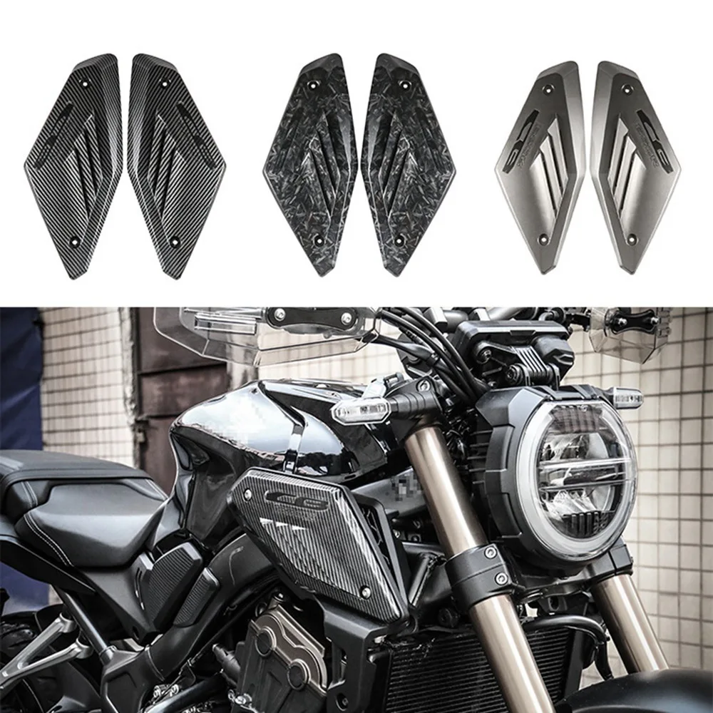 Carbon Fiber Motorcycle Frame Side Panel Guard Cover Shell Intake Pipe Protector for Honda CB650R