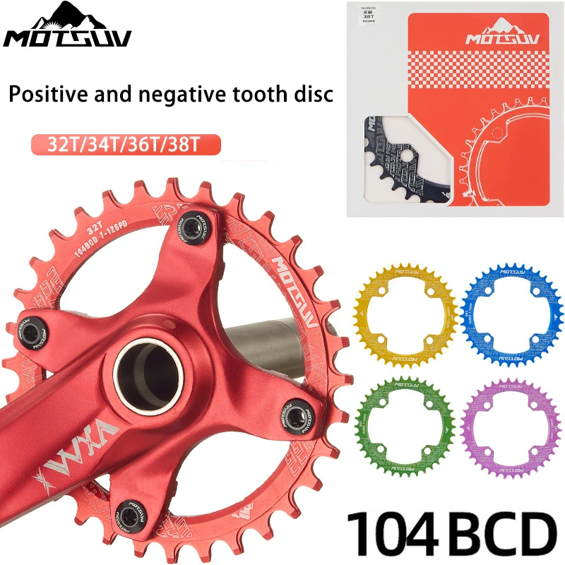 

MOTSUV MTB 104BCD Chainring Narrow Wide Crank CNC Aluminum Alloy 32T 34T 36T 38T Round/Oval Crankset Tooth Plate Bike Parts