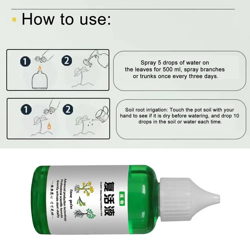 Description Picture 5 of itemResurrection Liquid For Plants 50ml Flower Fruit Vegetable Fertilizers Fertilizing Liquid Concentrate Plant Resurrection Liquid