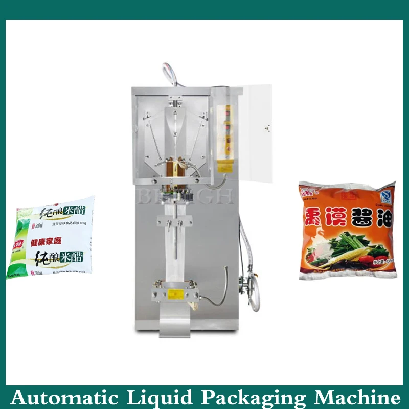 

Liquid Small Bag Packaging Machine Fully Automatic Multifunctional Fruit Juice Filling Machine