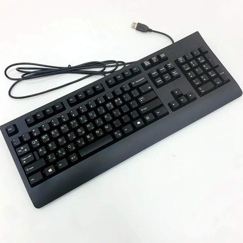 Clavier Lenovo AZERTY Français KB1021 | Back Market