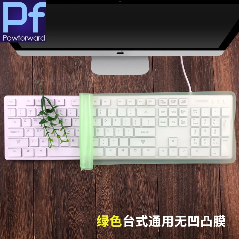 Silicone Desktop Computer Keyboard Cover Skin Protector Film 44*14Cm For Standard Fullsize 101 Keys Desktop Pc