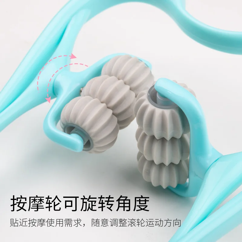 Neck Bud Massage Roller, Neckbud Massage Roller, Relax Your Neck