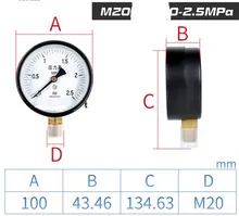  High Quality Pointer Pressure Gauge for M14-M20 0.1-40mpa 