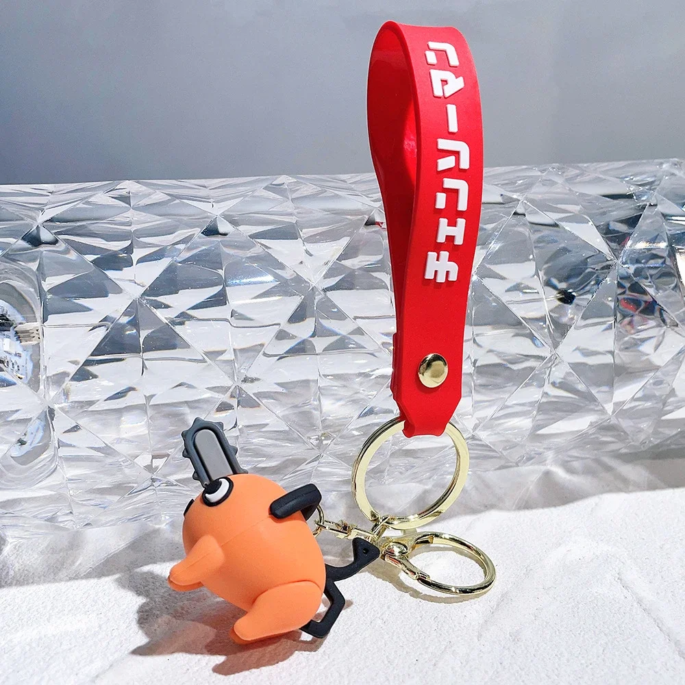 Рисунок 6 - Брелок для ключей в виде игрушечной