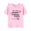 I'm Being Promoted To Big Sister T-shirt Baby Announcement T Shirt Kids Spanish Print Tee Girl Tops Children Tops Summer Clothes 6
