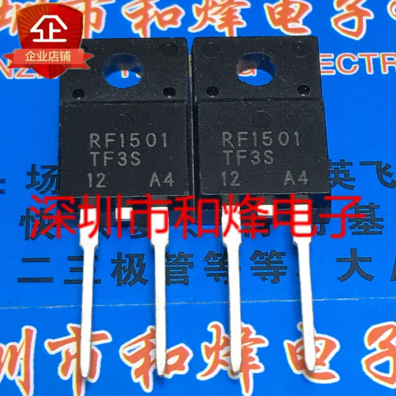 

Оригинальная фотовспышка RF1501TF3S, 6 шт./партия