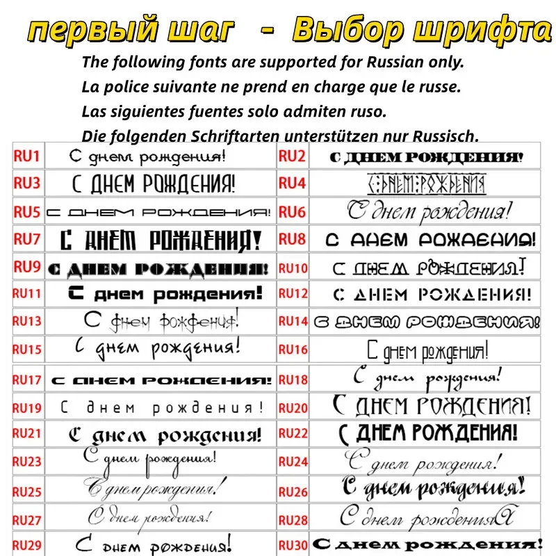 Рисунок 3 - Роскошный Многофункциональный стилус
