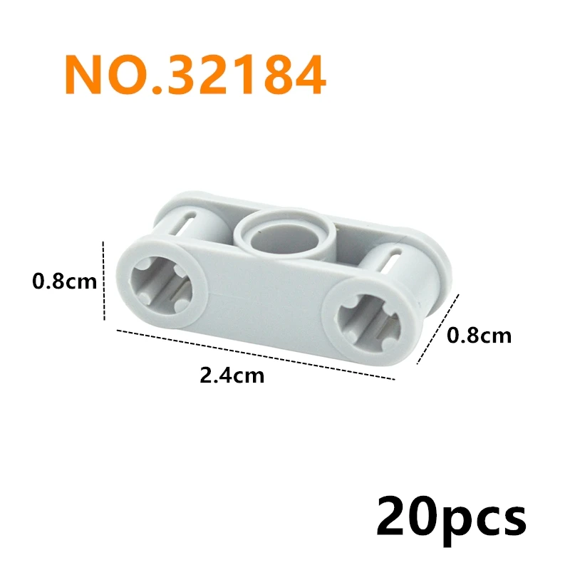Enhanced Building Block Connector Accessories - Technical Parts for Creative Construction Toys