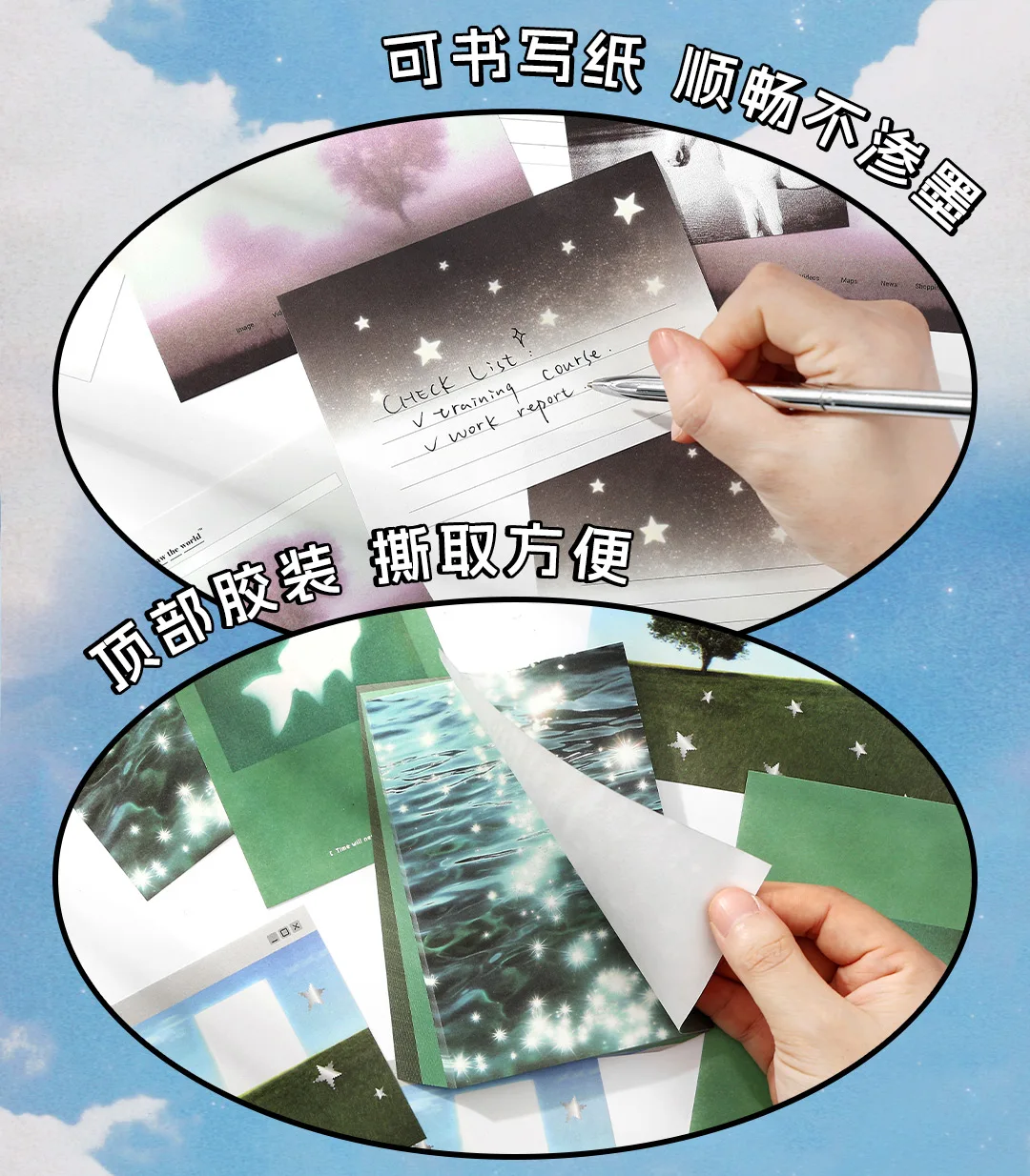60 Stück Dream Capture Series Tearable Memo Paper Junk Journal Collage Dekoration Scrapbook Hintergrundpapier Japanisches Briefpapier – Detail 6