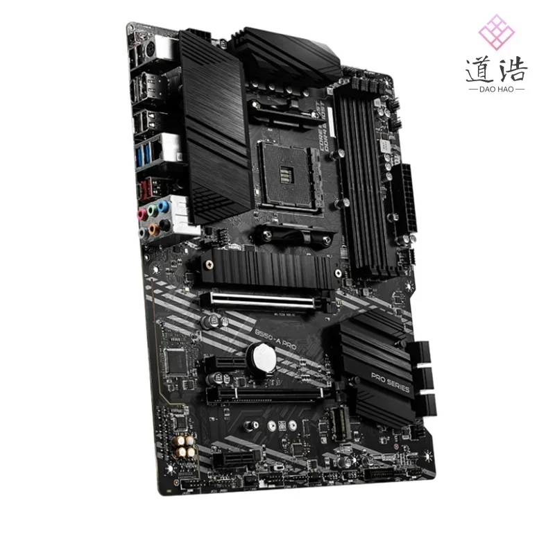 For B550-A PRO Motherboard 128GB AM4 DDR4 ATX B550 Mainboard 5 For B550-A PRO Motherboard 128GB AM4 DDR4 ATX B550 Mainboard - Image 3