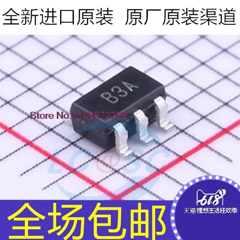 

10 шт./партия AD8605ARTZ AD8605ART AD8605ARTZ-REEL7 B3A