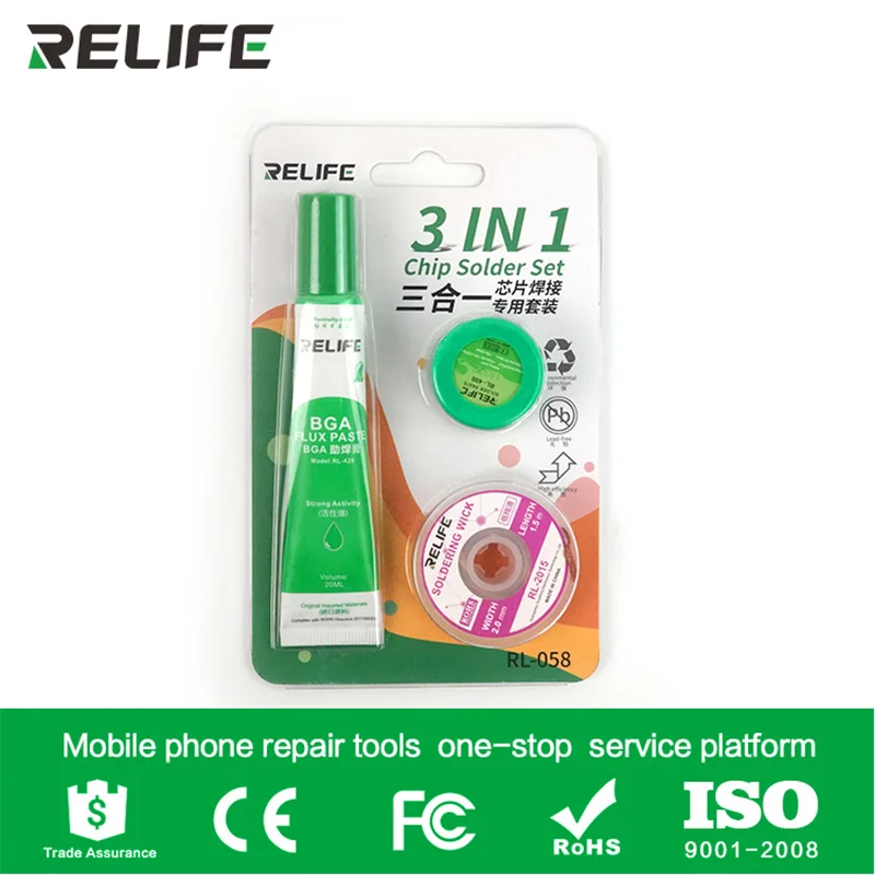 RELIFE RL-058 3 in 1 Chip Welding Special Set for IC Chip Repair Tools BGA Solder Paste/183℃ Tin Paste/soldering Tape mechanic 10cc no clean flux for soldering liquid paste iphone cpu demolition special bga rework welding oil needle