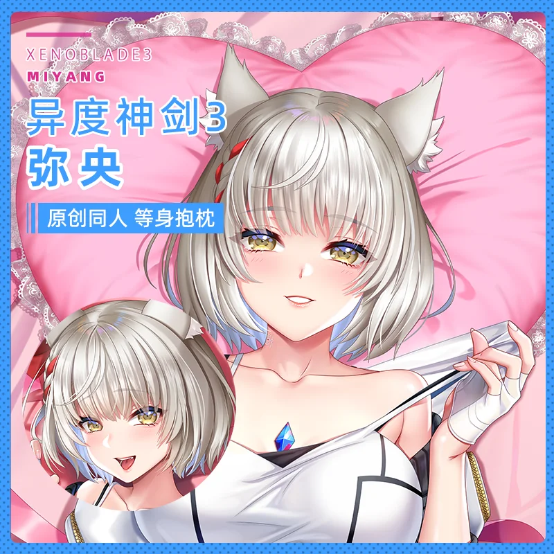 

Anime Game Mio Xenoblade3 Girl Sexy Girl Cosplay Pillow Case Dakimakura Hugging Body Otaku Cushion Cover Gift