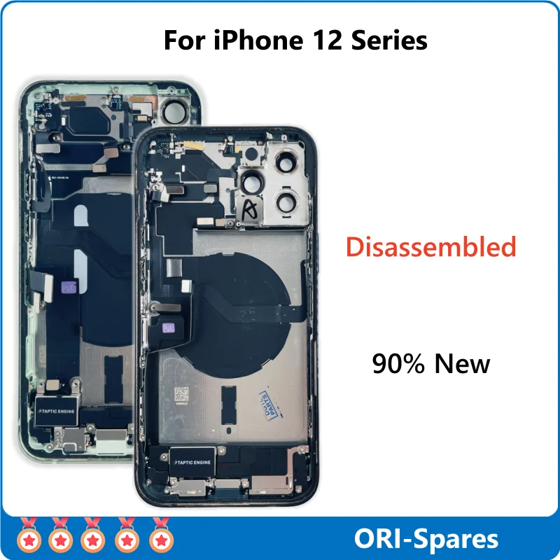 Disassembled Middle Housing Frame Back Glass with Charging Wireless Flex Cable Full Assembly for iPhone 12 Pro Max, 90% New 1 Disassembled Middle Housing Frame Back Glass with Charging Wireless Flex Cable Full Assembly for iPhone 12 Pro Max, 90% New 1